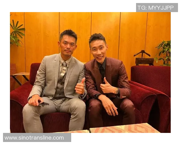 林丹与李宗伟巅峰对决回顾:羽坛传奇的终极较量与不朽友谊