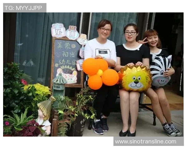 王伟豪的成长之路:从平凡少年到卓越领袖的奋斗故事