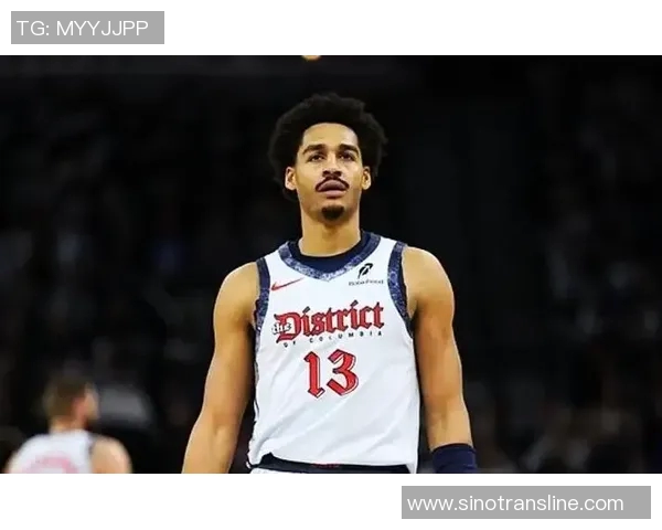 骑士与奇才精彩对决全场回放11月4日比赛精彩瞬间回顾