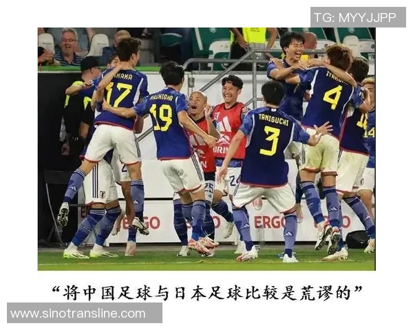 日本与德国足球比赛直播精彩瞬间回顾与赛后分析 日本与德国足球比赛直播精彩瞬间回顾与赛后分析