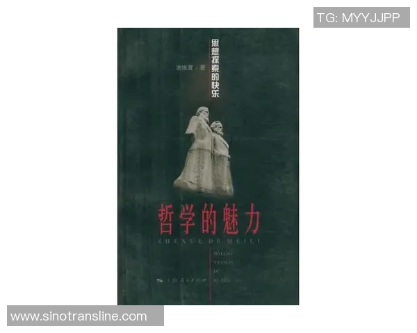 探索布兰登巴斯的魅力与历史:一段令人难忘的旅程与文化体验 探索布兰登巴斯的魅力与历史:一段令人难忘的旅程与文化体验