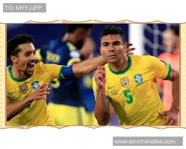 美洲杯激战巴西与厄瓜多尔谁能笑到最后精彩对决即将上演