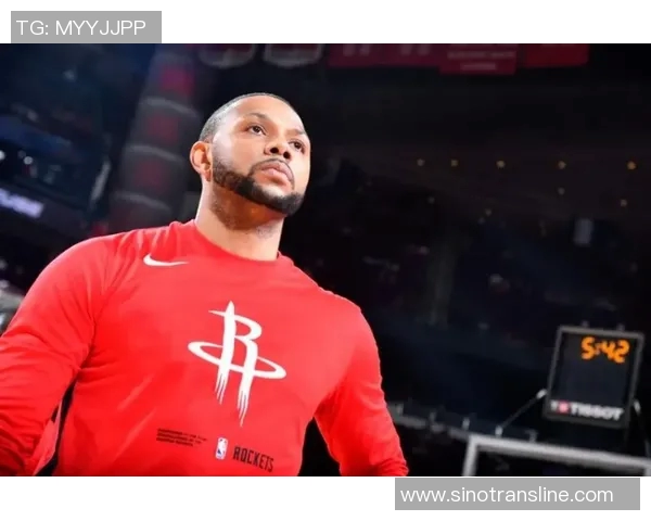 火箭队与76人精彩对决录像回放全程回顾与分析