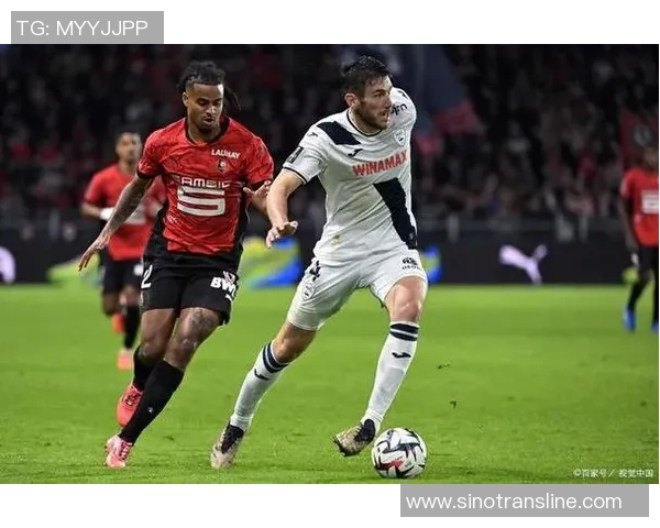 雷恩与图卢兹历史交锋比分回顾及分析