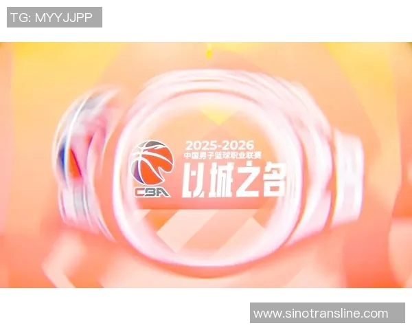 尽享篮球盛宴514tv直播NBA赛事精彩瞬间全程回放