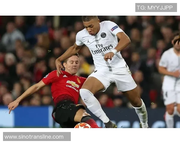 曼联与巴黎圣日尔曼巅峰对决争夺欧洲足球荣耀的激烈战役