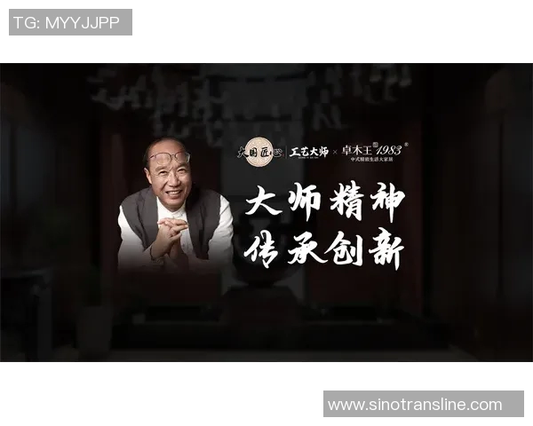 入江陵介：探索日本当代艺术的先锋之路与创作灵感的源泉