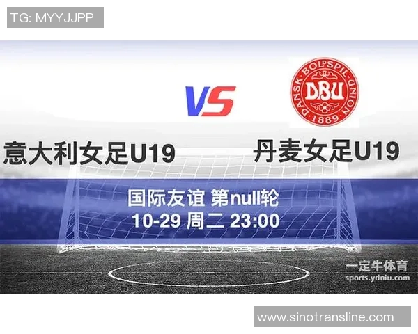 意大利女足与中国女足历史交锋战绩分析与比较 意大利女足与中国女足历史交锋战绩分析与比较