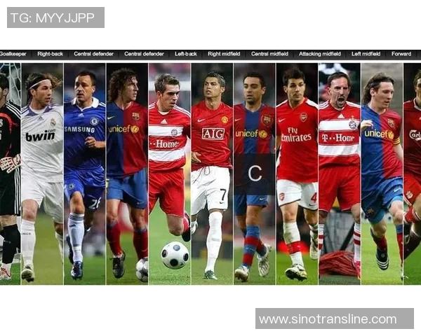 圣菲独立与卡利比赛分析及胜负推荐策略分享