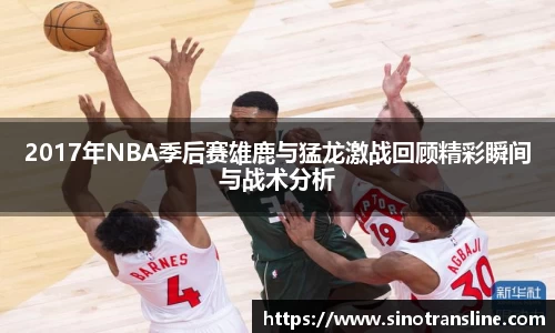 ld乐动官方网站