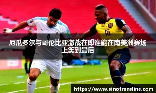 ld乐动手机下载