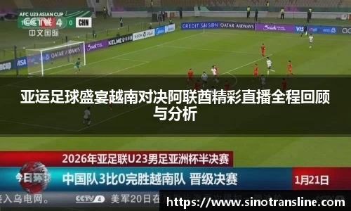 ld乐动手机下载