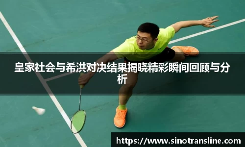 ld乐动手机下载