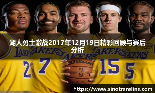 ld乐动官方网站