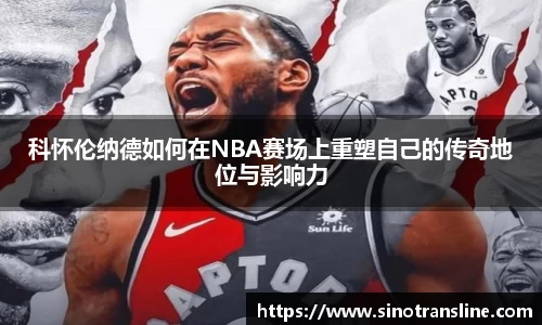 ld乐动手机下载