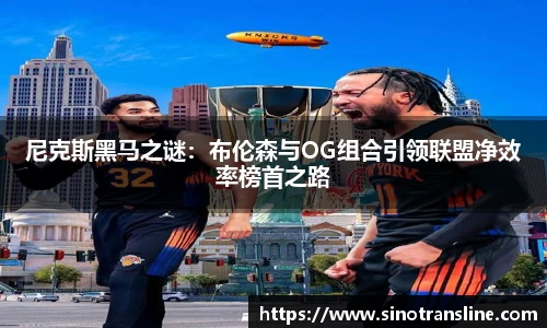 ld乐动手机下载