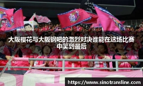 ld乐动官方网站