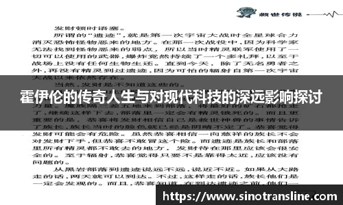 ld乐动新版本