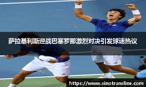 ld乐动手机下载