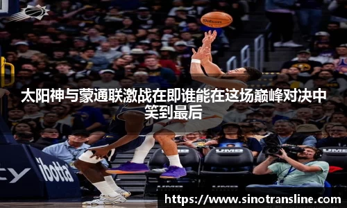 ld乐动手机下载