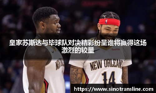ld乐动新版本