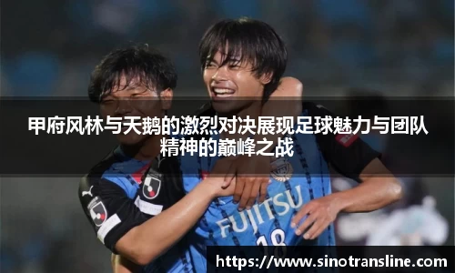 ld乐动手机下载