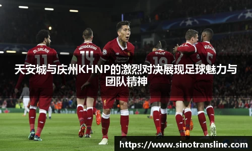 ld乐动网址